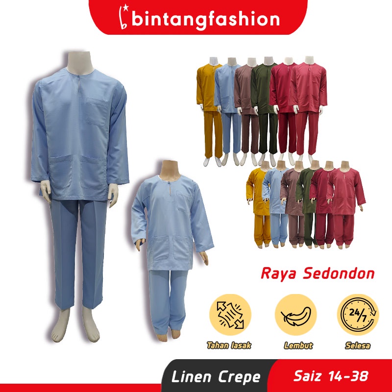 Bintang Fashion Baju Melayu Teluk Belanga Johor Ayah & Anak Sedondon | Baju Melayu Dewasa & Kanak-kanak