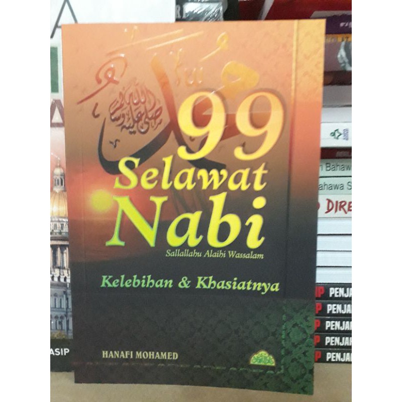 Buku 99 Selawat Nabi Kelebihan Khasiatnya