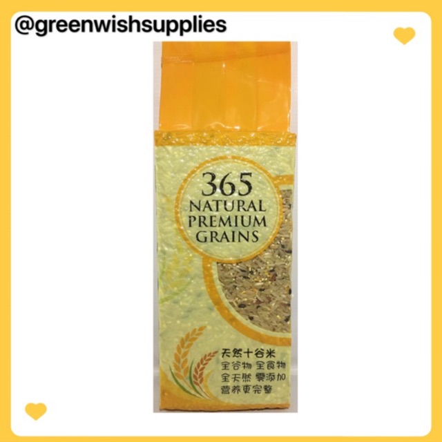 365 Natural Ten Grains Rice 优质天然十谷米 900g Exp 01 23 Vacuum Pack Premium Shopee Malaysia