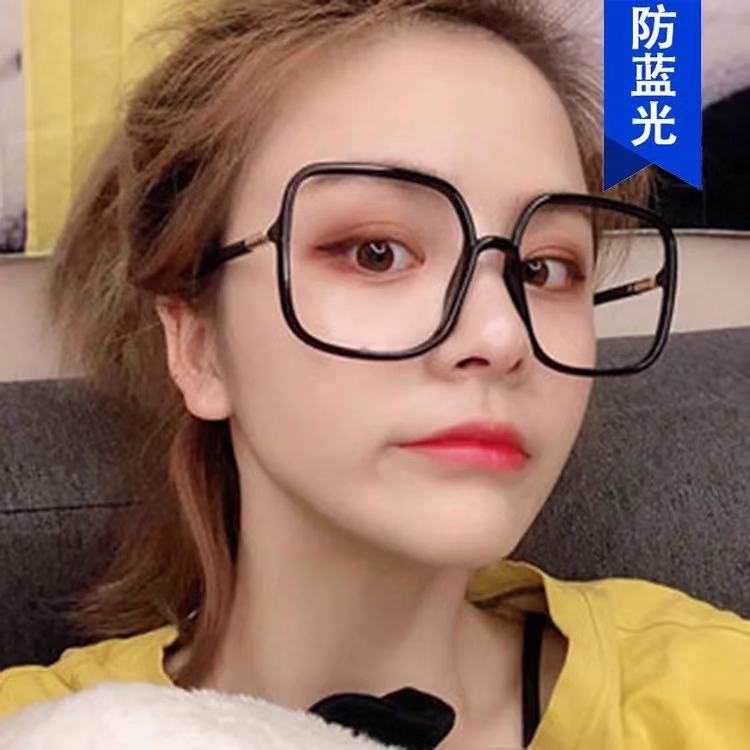 Celebrity Style Big Square Rim Anti-blue Light Glasses Korean Style Fashion Street Shooting Sunglasses Trendy Student Myopia Glasses Frame 1906