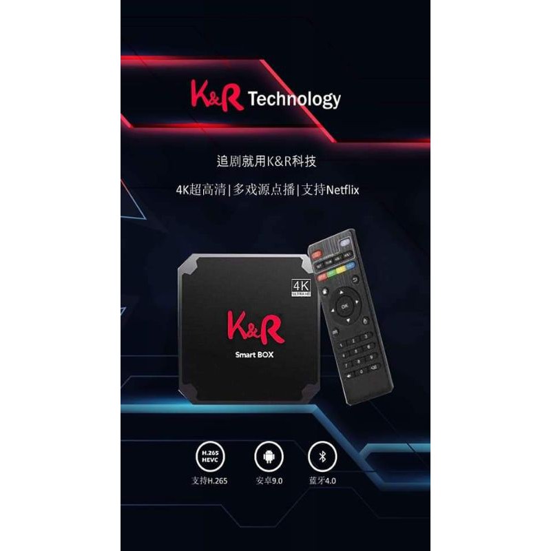 K R Smart Tv Box Android Box Shopee Malaysia