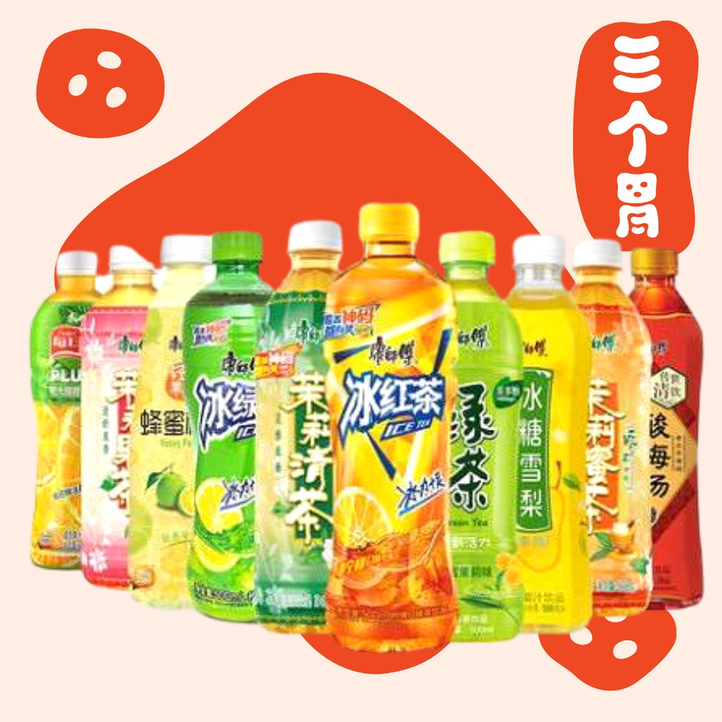 KSF Ice Lemon Tea 康师傅冰红茶 500ml – 1 carton – Maxmart