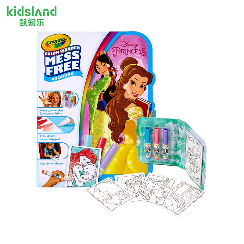 Crayola Shencai Series Disney Princess Coloring Book Portable Set