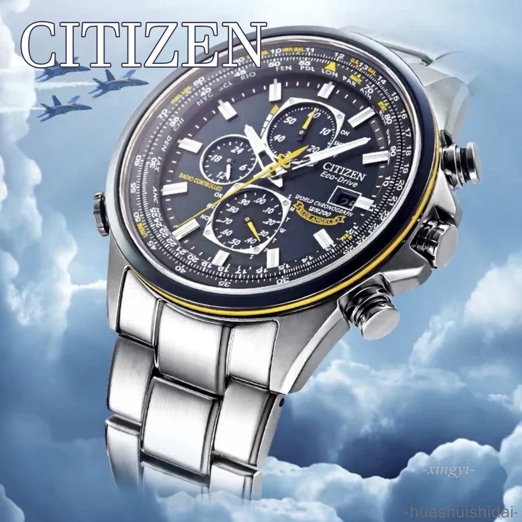 Citizen Men Watch Quartz Calendar Luxury Business Steel Strap Battery Best  Gifts NEW CTN | Shopee Malaysia