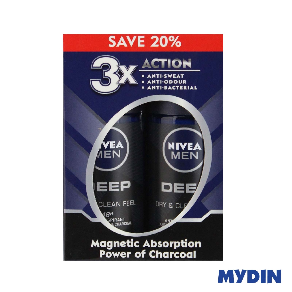 Nivea Deo Roll-On Dry Protect (2 x 50ml)