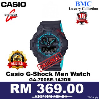 KEDAI ACCESSORIES DIGITAL WATCH IN KL