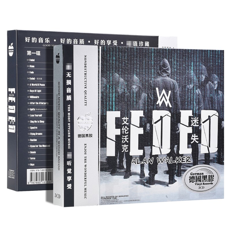 Alan Walker Alan Walker Album Popular English Audio Dj Song Car Cd Cd Shopee Malaysia