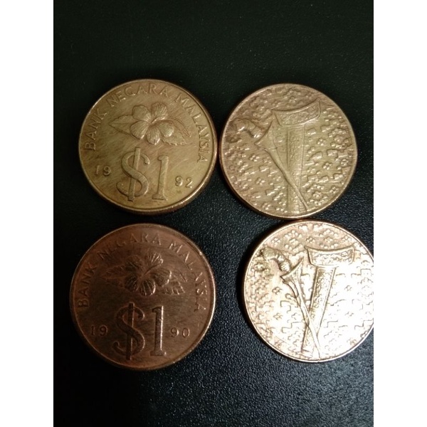 Rm1 Coin Original Malaysian Ringgit Shopee Malaysia