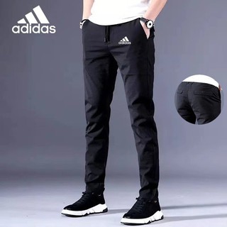 adidas slack pants