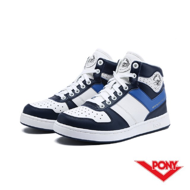 pony basketball shoes