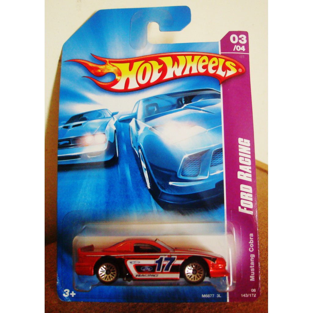 hot wheel cobra