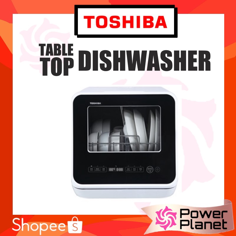 Toshiba DWS22A Dishwasher DWS22A table top dish washer DWS22AMY
