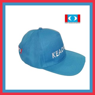 READY STOCK] BENDERA PKR  PKR FLAG  PARTI KEADILAN RAKYAT  BIRU 