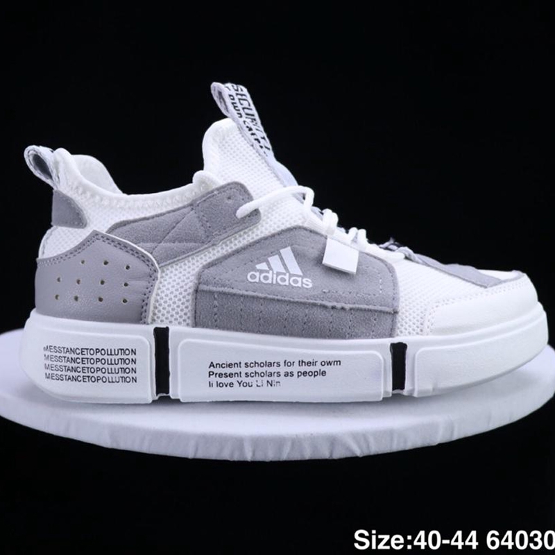 Wudao leisure fashion shoes 