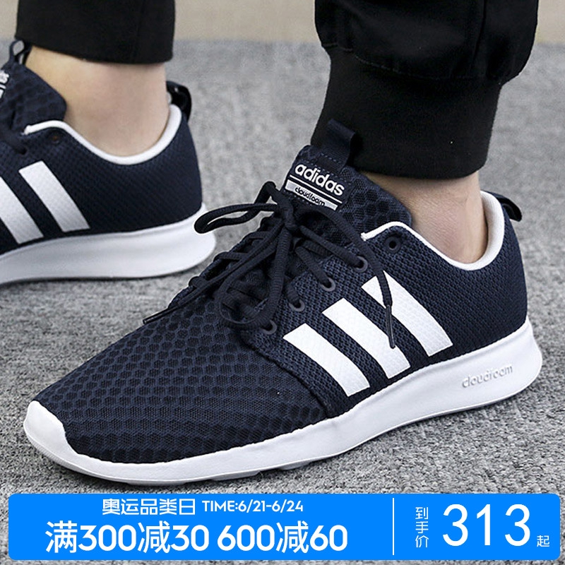 db0675 adidas