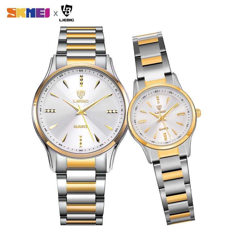 skmei couple watches