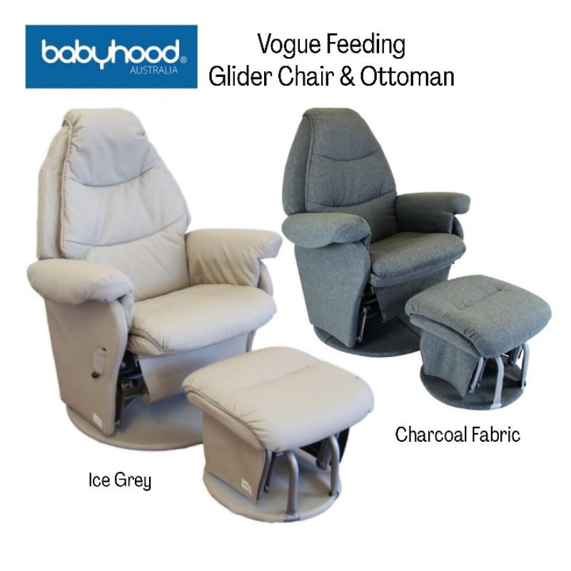 babyhood glider chair