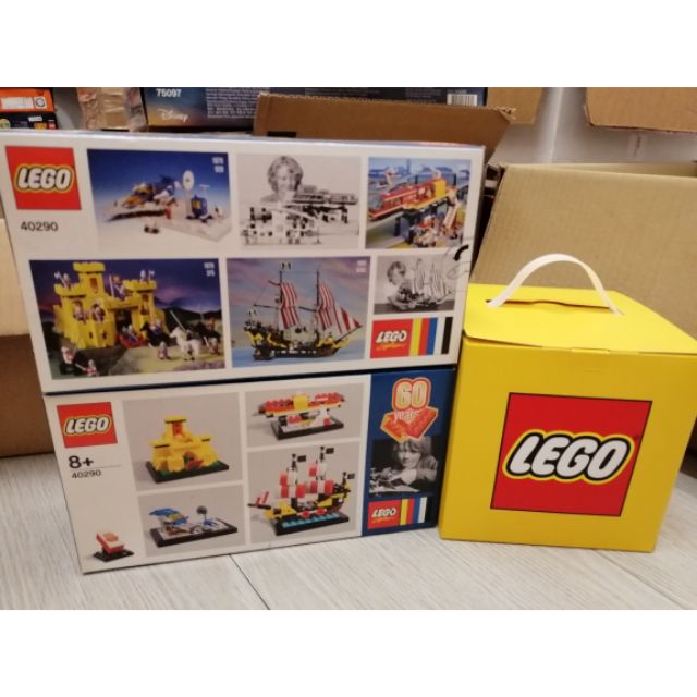 lego 40290