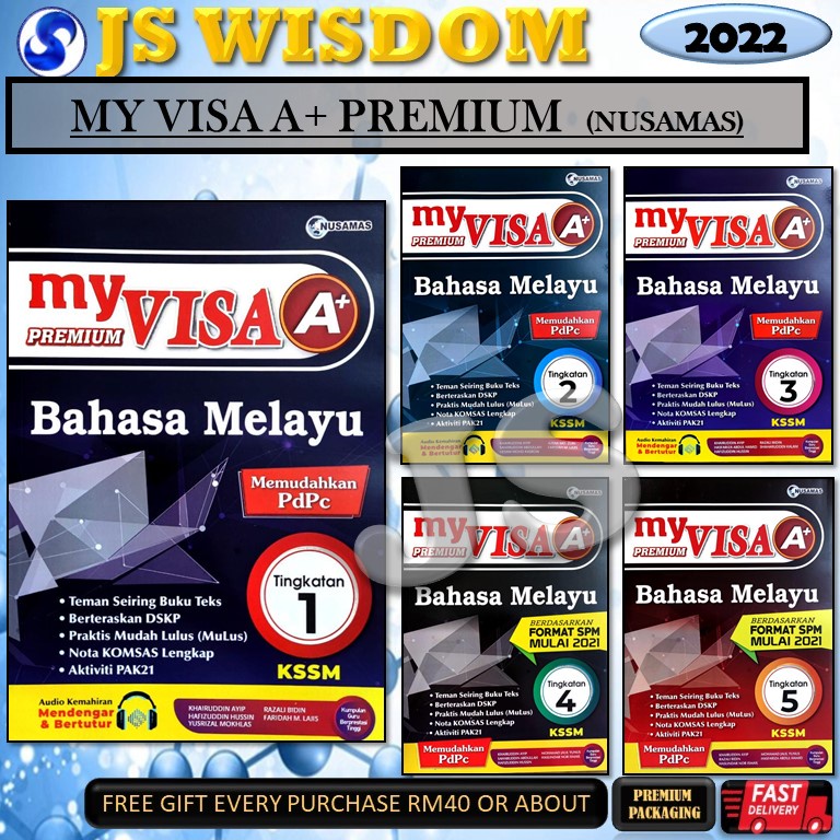 2022 My Visa A Premium Bahasa Melayu Tingkatan 1 2 3 4 5 Kssm Nusamas Shopee Malaysia