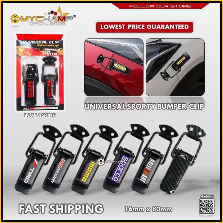 [MYC] UNIVERSAL Car Bonnect Lock Clip STAINLESS STEEL BUMPER Klip Kereta 4.5CM/ Set2pc SMALL