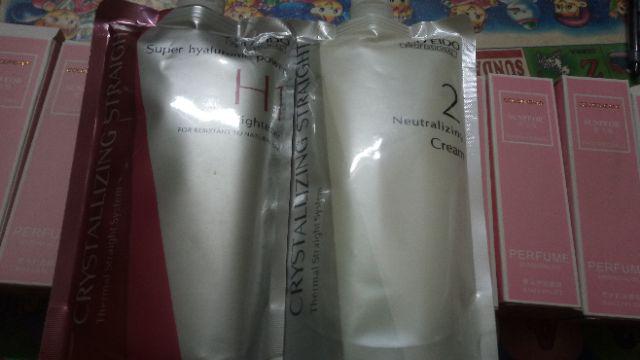 Shiseido Rebonding Cream Set (H1/EX1/N1 400g + Neu400g 