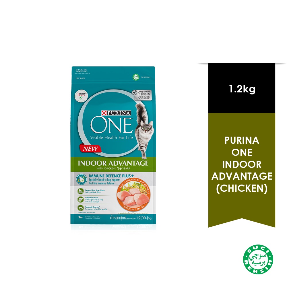 PURINA ONE Indoor Advantage Cat Food with Chicken (1.2kg) Shopee Malaysia