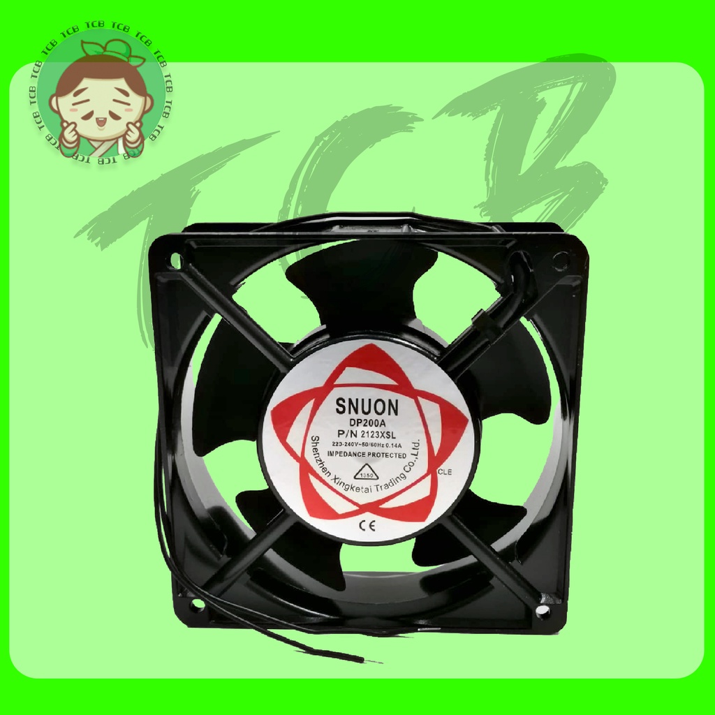 Refrigerator SNUON 4’’ AC Video Fan @ Axial Fan