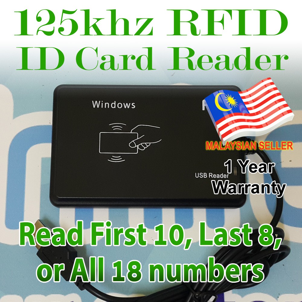 Advanced RFID 125khz ID Card Reader USB with software - Reads First 10, Last 8 or All 18 numbers