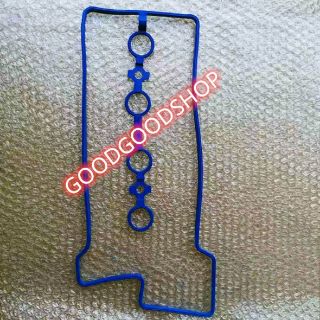 PERODUA MYVI 1.3 1.5 ALZA SILICON VALVE COVER GASKET 