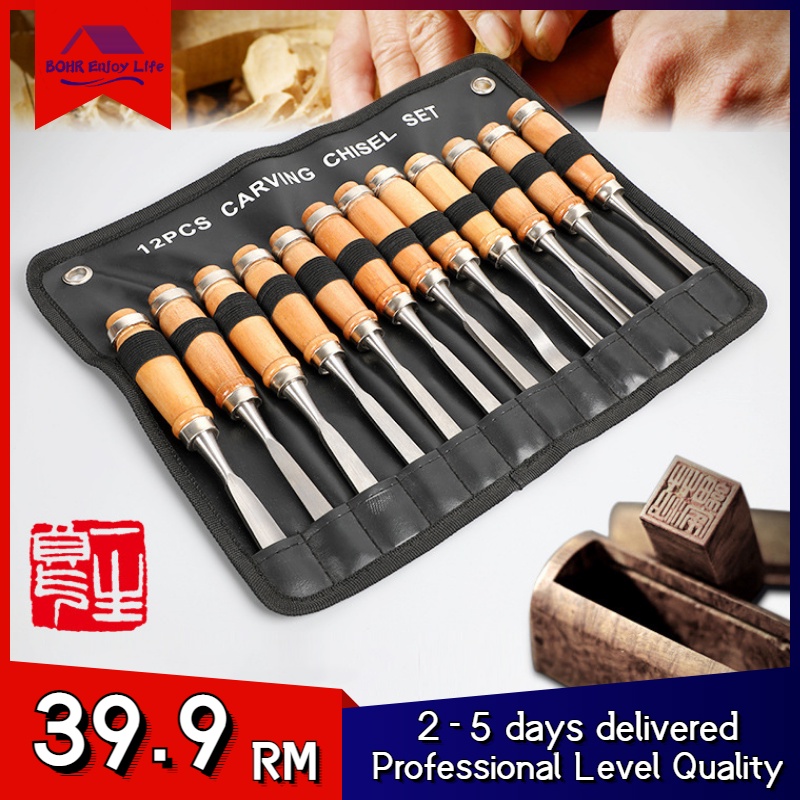 [Bohr]Malaysia spot 12h issued Carpenter Tools Carving Knife 12 Piece Set Woodworking Chisel Carving Chisel Wood Carving