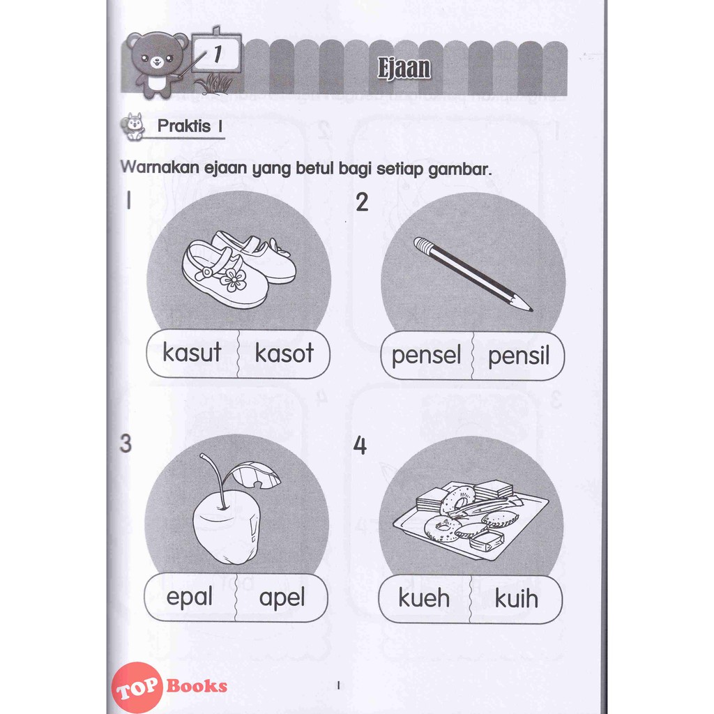 Topbooks Eph Kids Tatabahasa Prasekolah Bahasa Melayu Umur 5 6 Tahun 2021 Shopee Malaysia