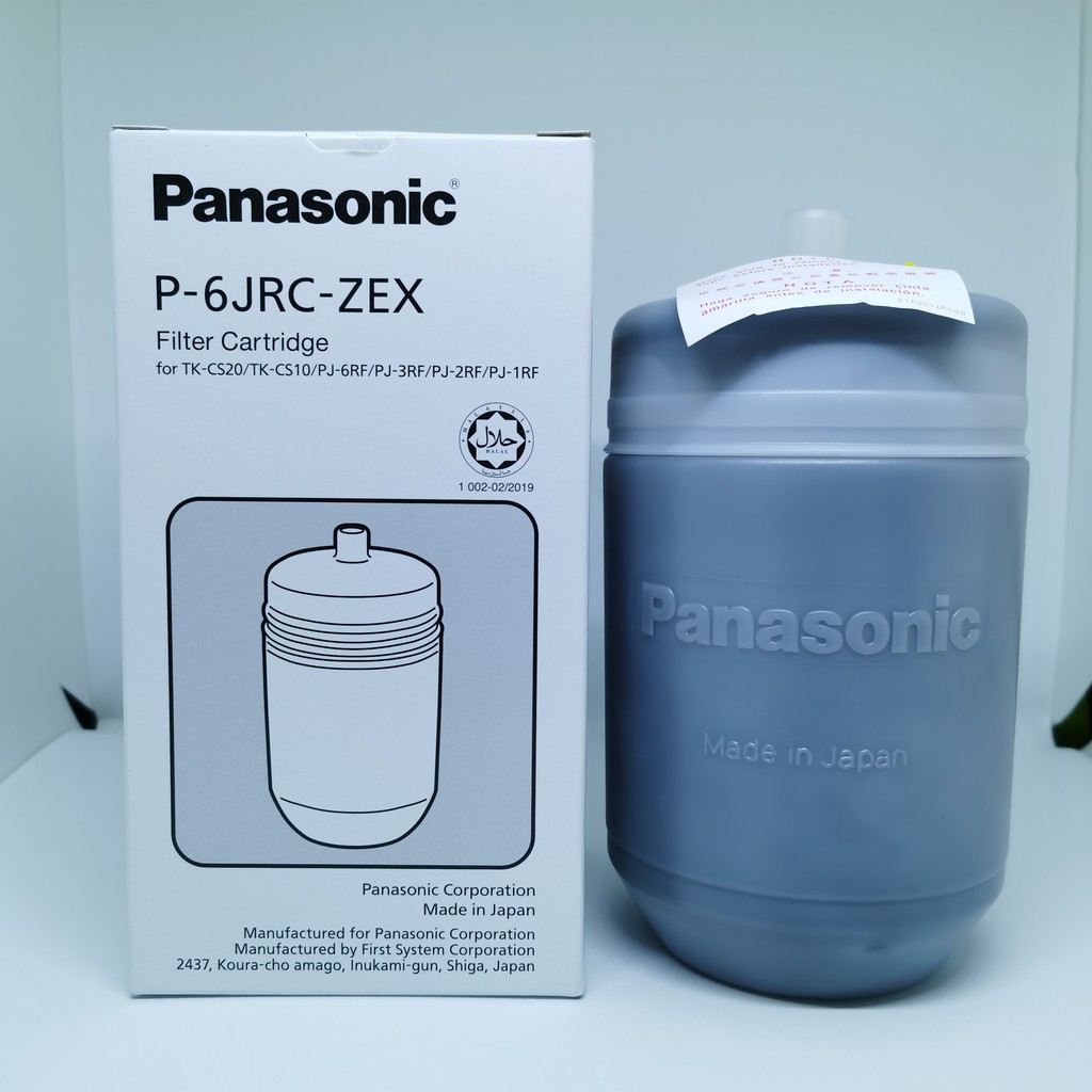 Panasonic P 6jrc Zex Water Filter Cartridge Shopee Malaysia