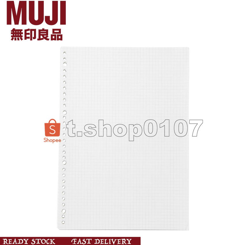 muji stationery loose leaf grid paper a4 b5 a5 5mm 100pcs