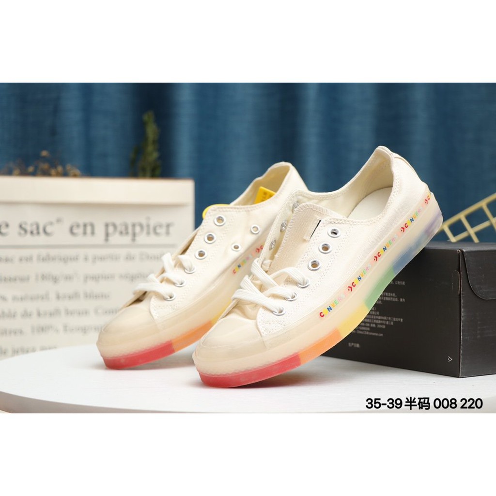 converse rainbow jelly