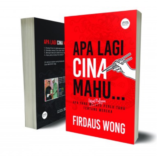 Apa lagi cina mahu