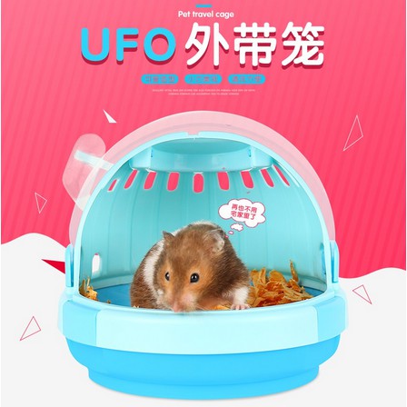 hamster portable cage
