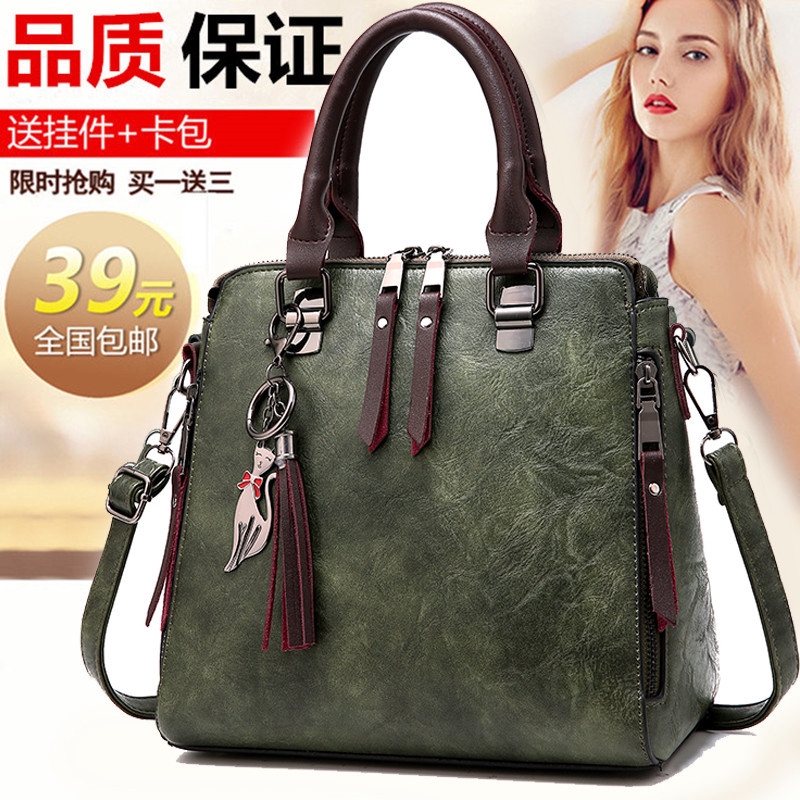 long belt handbags