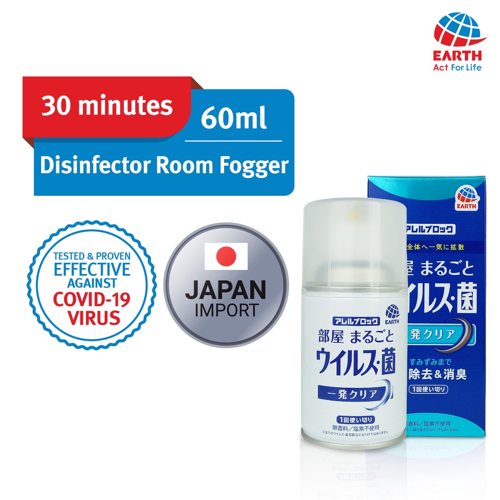 Earth Disinfectant Room Fogger 60ml Kills 99.99 Bacteria & Viruses in
