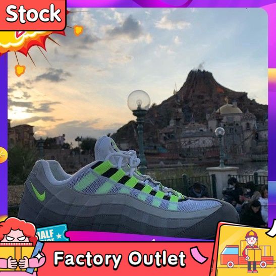 nike air max 95 rossi