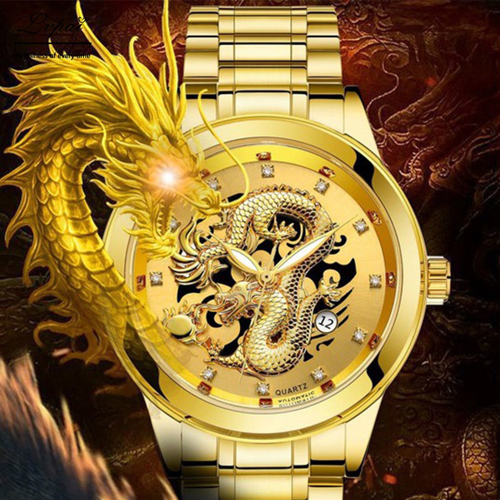 【Ready Stock】jam tangan Classic Chinese style embossed golden dragon watch watch business men