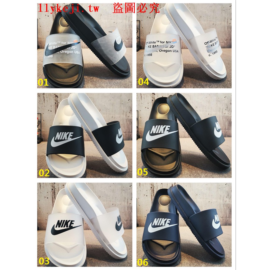 off white sandals nike price