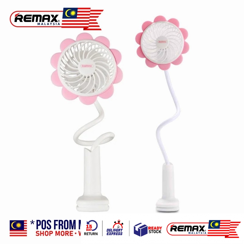 Remax F12 Sun Flower Rechargeable Clip Fan With 360 Degree Rotation