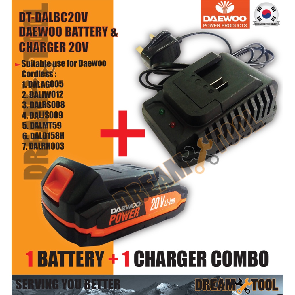 *CORDLESS / BATTERY / CHARGER* Daewoo Battery, Charger 20V for Daewoo