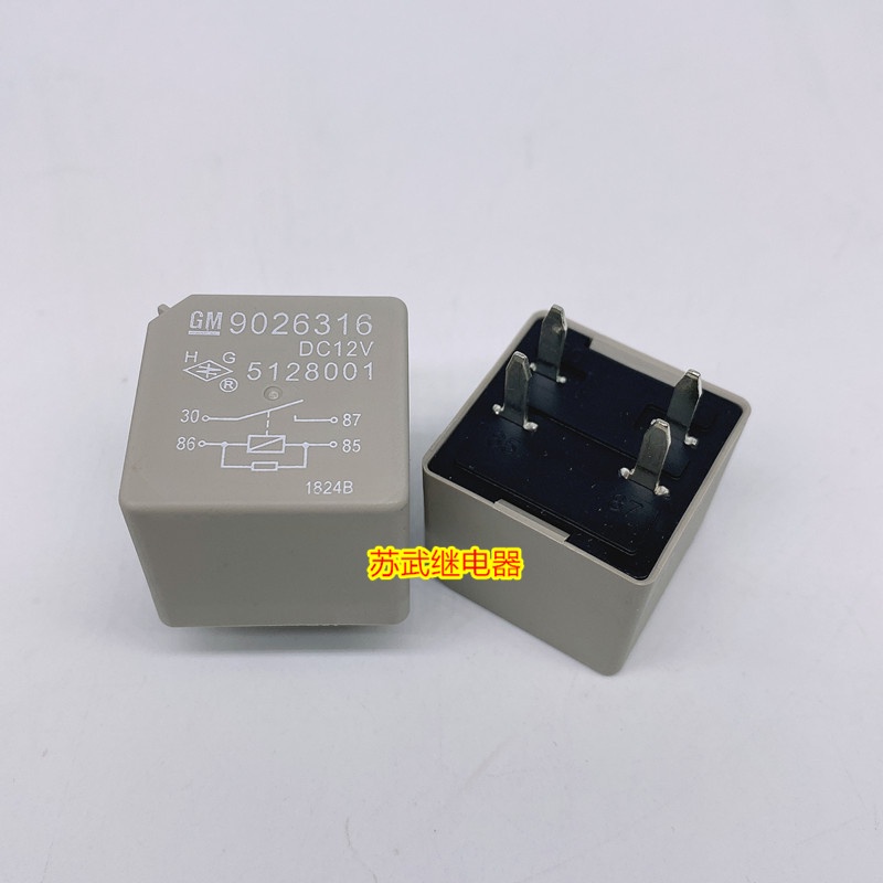 OEM GEN 2, BLM ,FLX ,PERSONA ,EXORA POWER RELAY Oil pump light relay