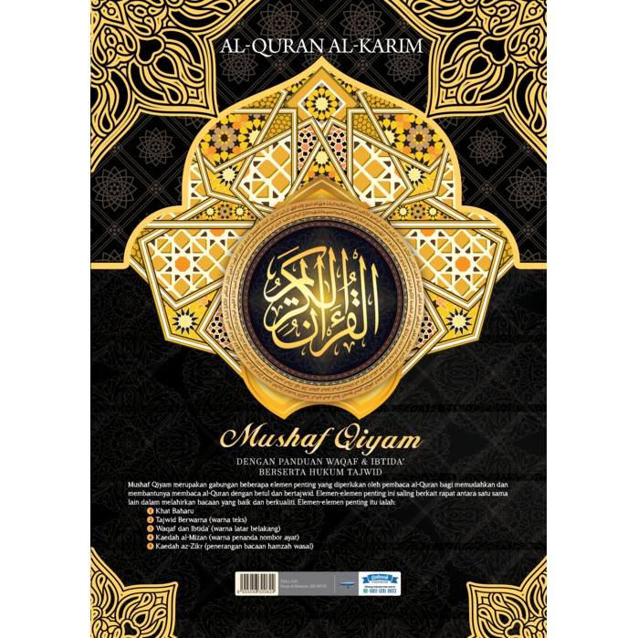 Al Quran Terawikh Size Besar Mushaf Qiyam+Stand 30x43cm