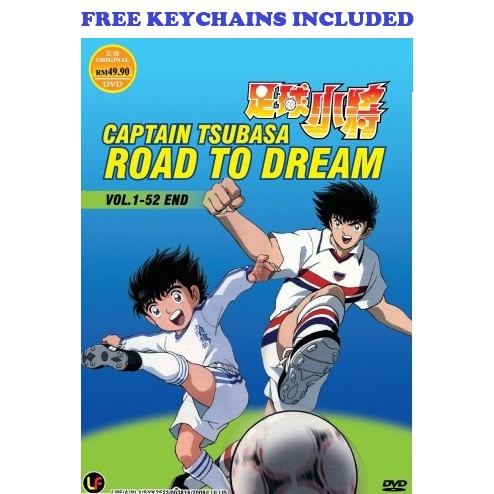Captain Tsubasa Road To Dream  END Anime DVD + FREE Keychains |  Shopee Malaysia