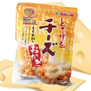 donki rice cracker