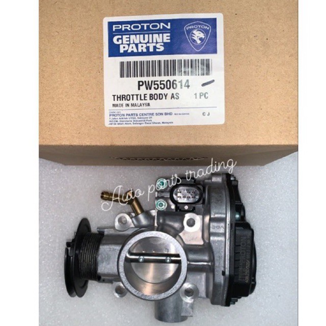 Proton Wira Vdo Throttle Body Original Shopee Malaysia