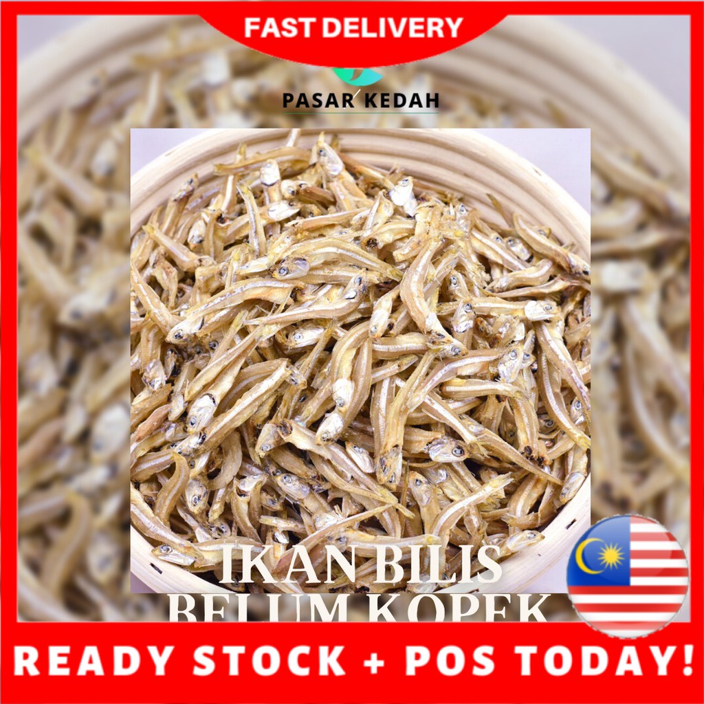 500g Belum Kopek Ikan Bilis Tanjung Dawai (rangup) | Dried Anchovies Pasar Kedah