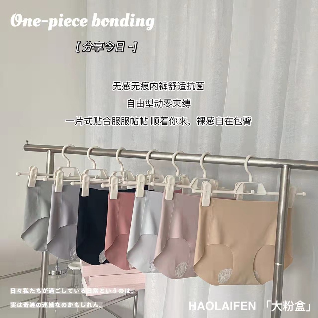 Same Style Large Pink Box Bra Seamless Comfortable No Size Steel Ring Sleep Vest Latex Underwear Wave Collar Set Shopee Malaysia